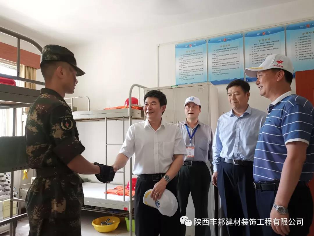 丰邦人的初心：戎装在身，胸怀家国