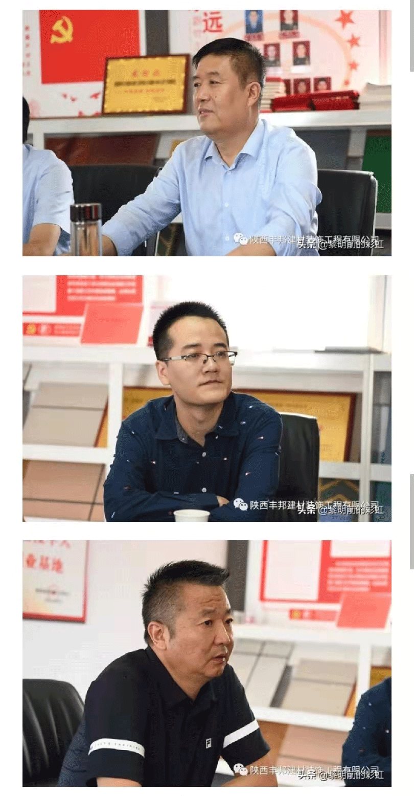 陕西省退役军人事务厅考察组走廊全省模范军转干部潘永安